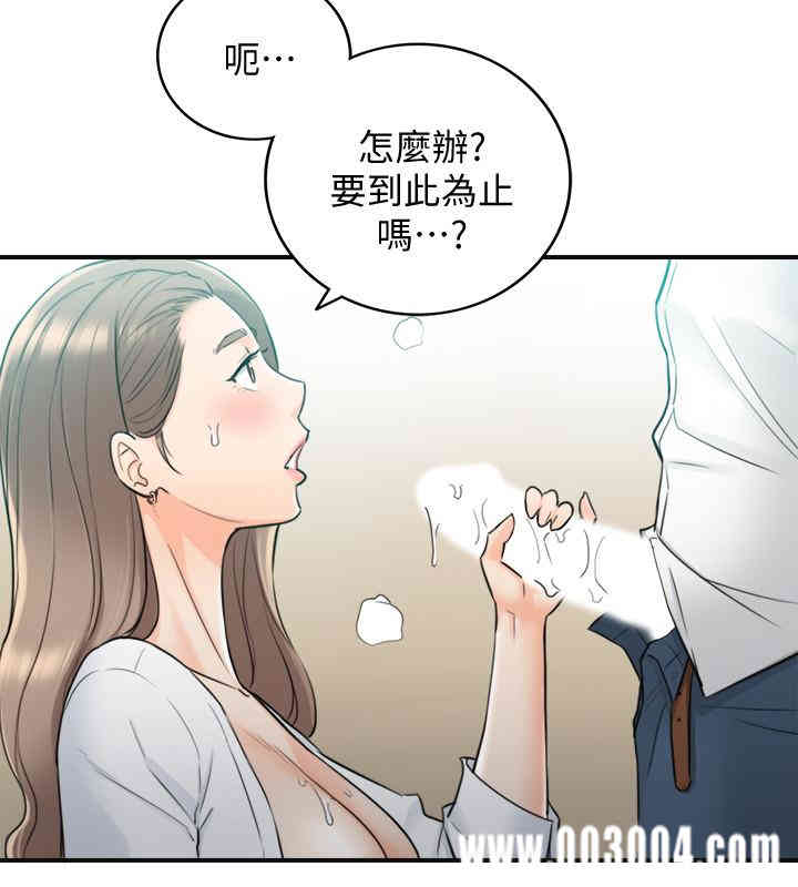 第31张