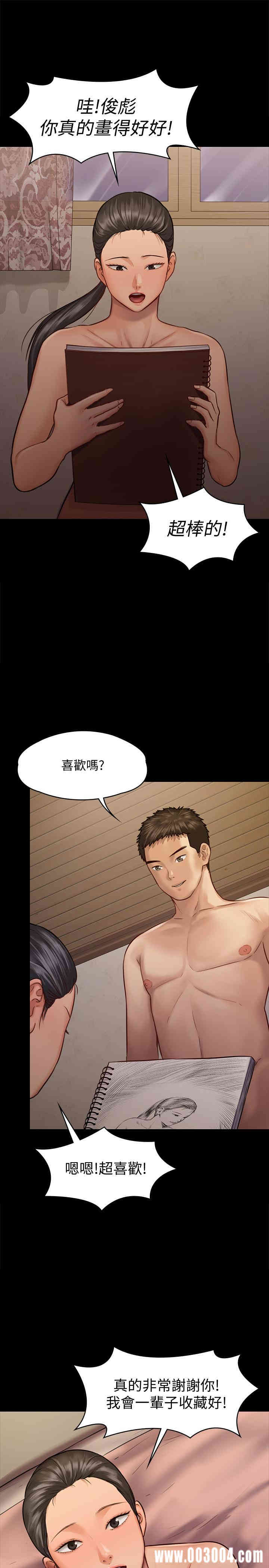 第40张