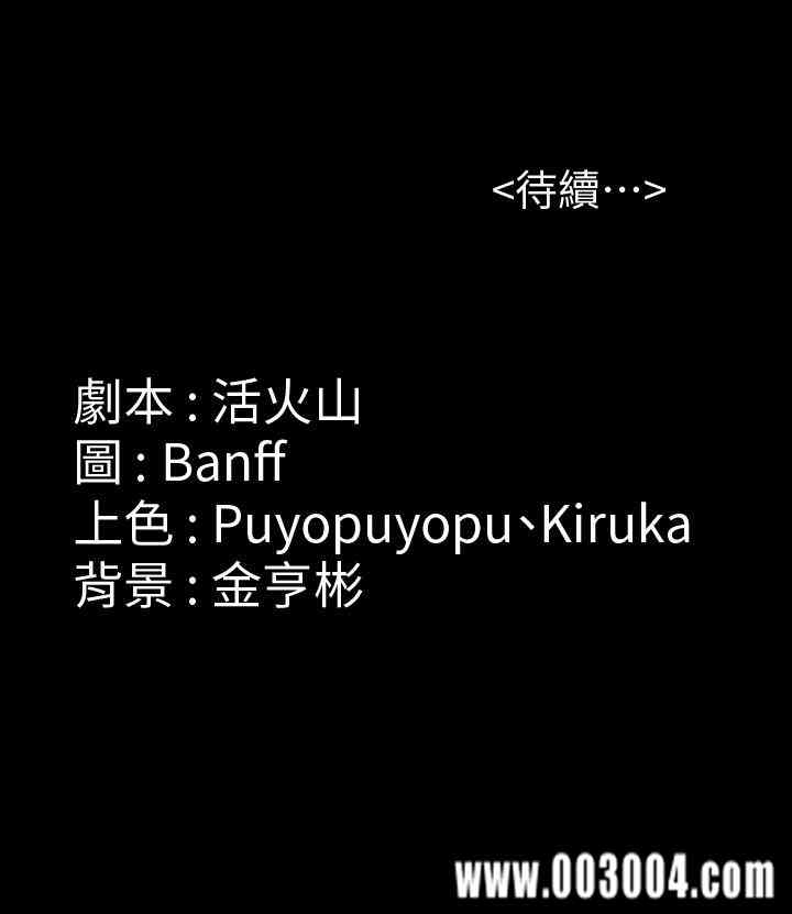 第49张