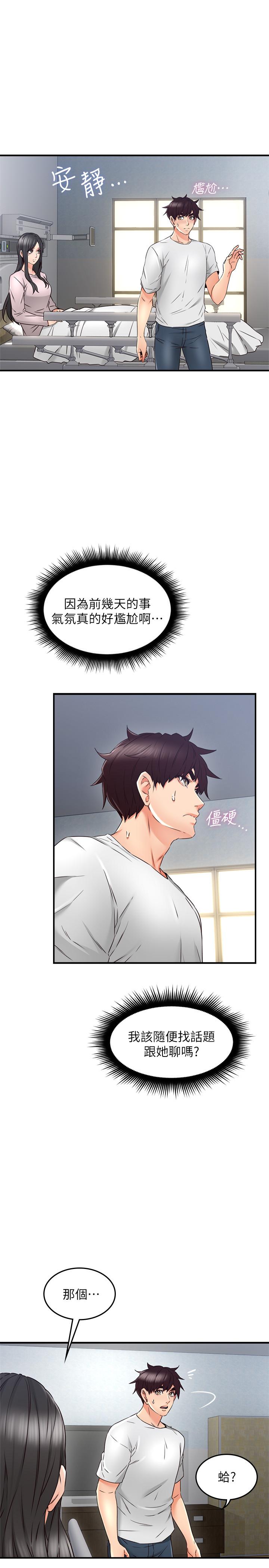 第1张