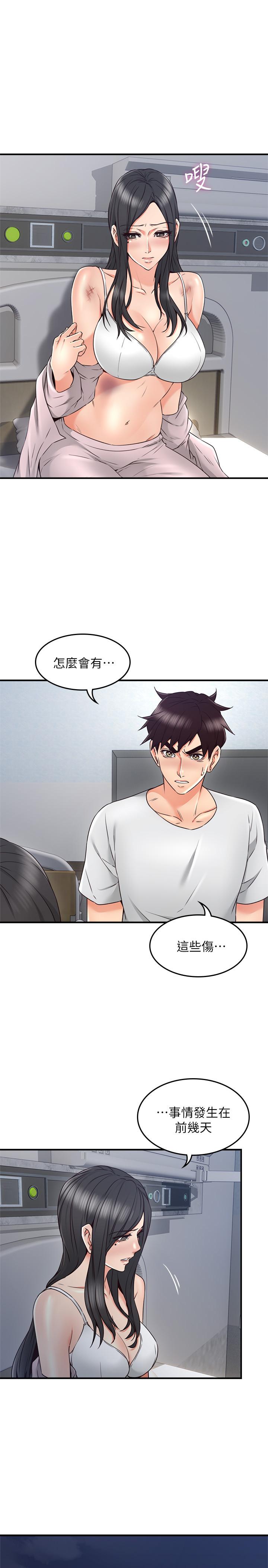第4张