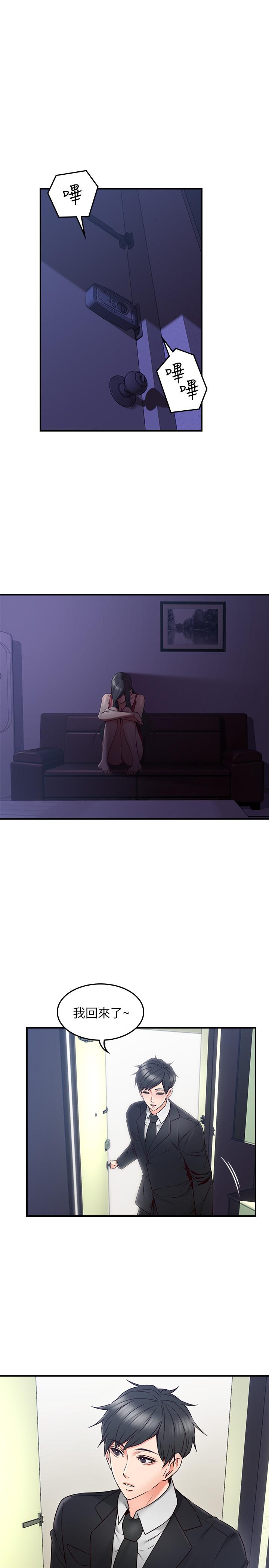 第6张