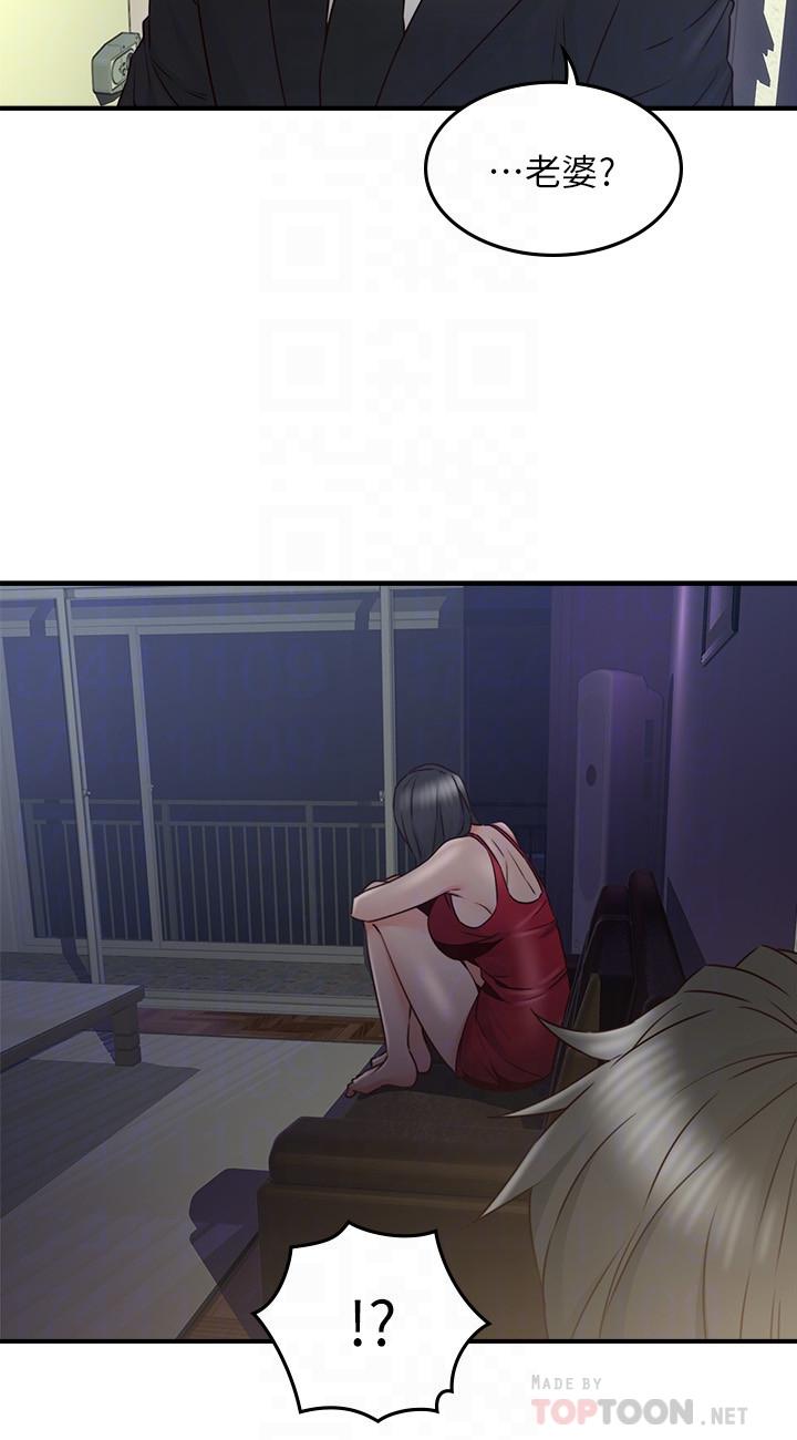 第7张
