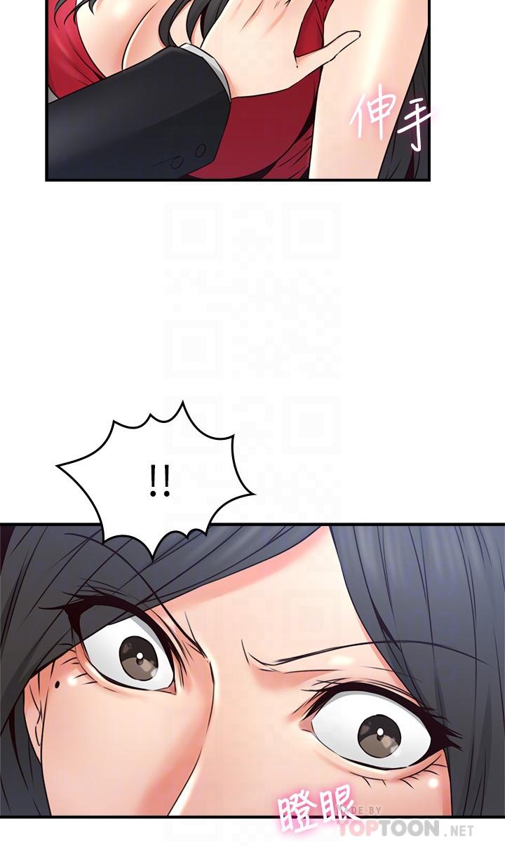 第9张