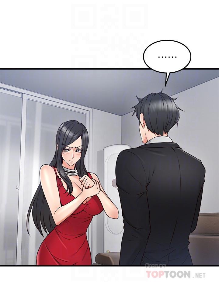 第11张