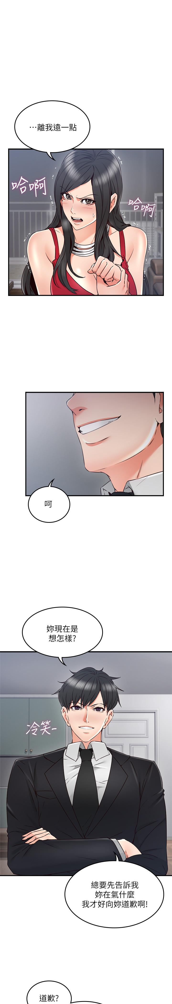 第12张