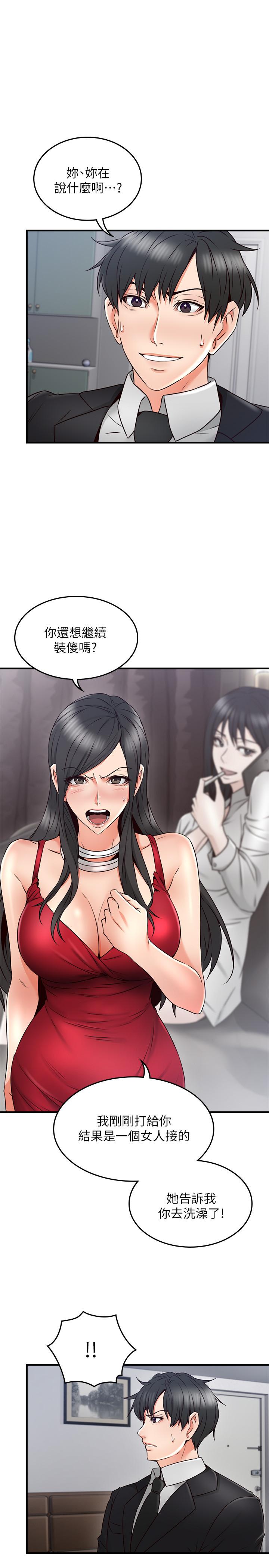 第14张