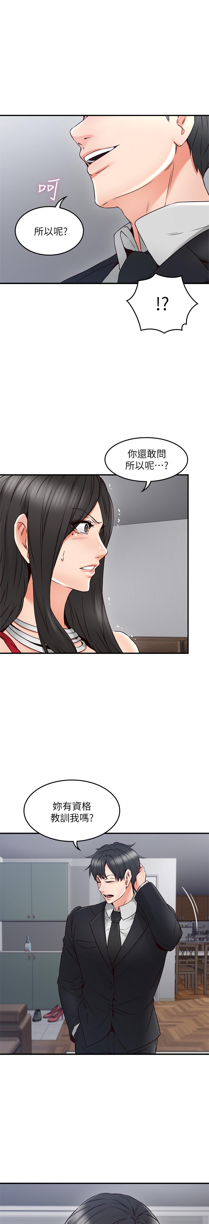 第16张