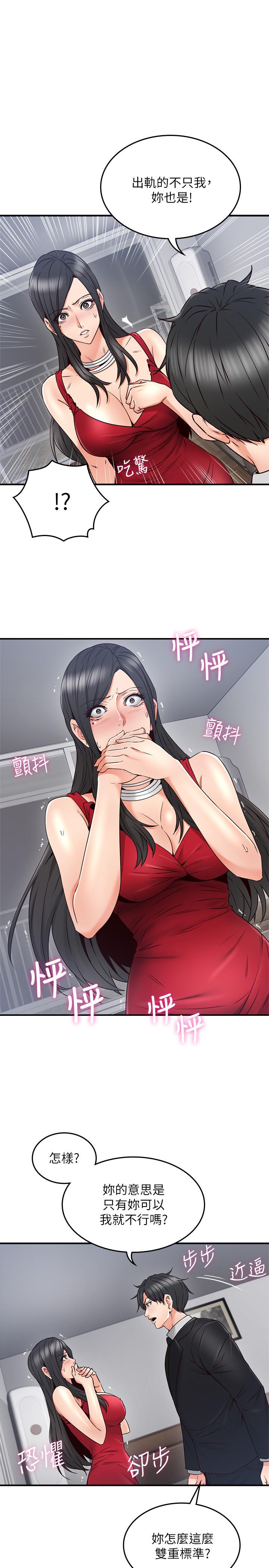 第18张