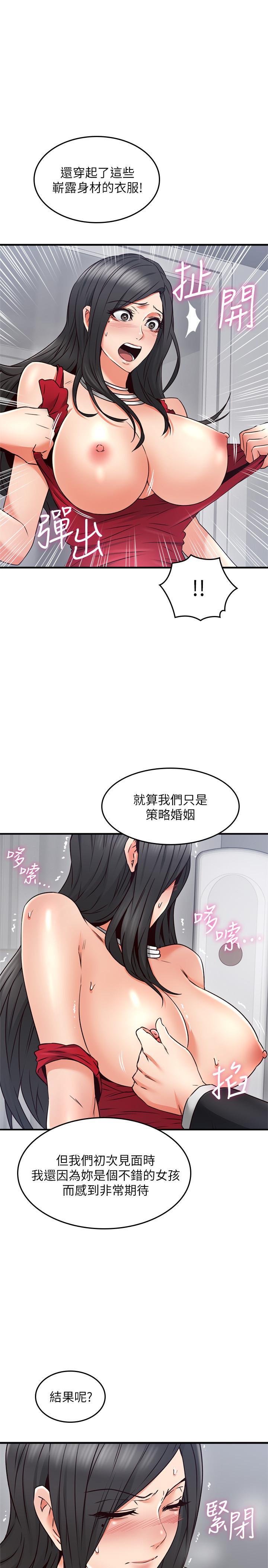 第22张
