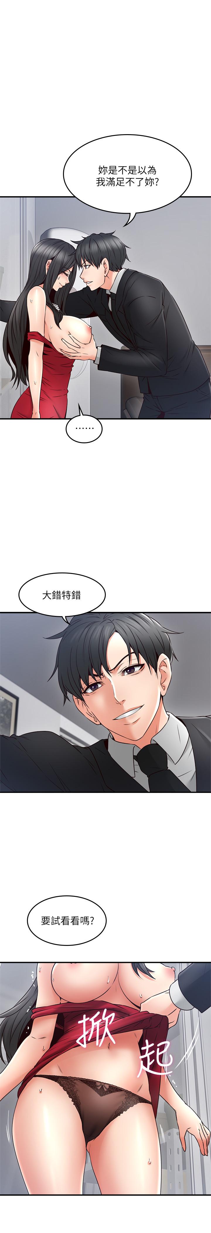 第24张