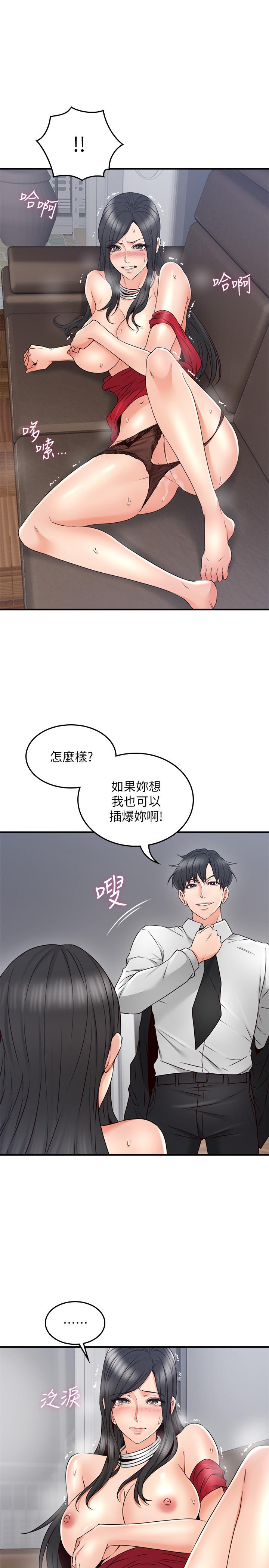 第30张