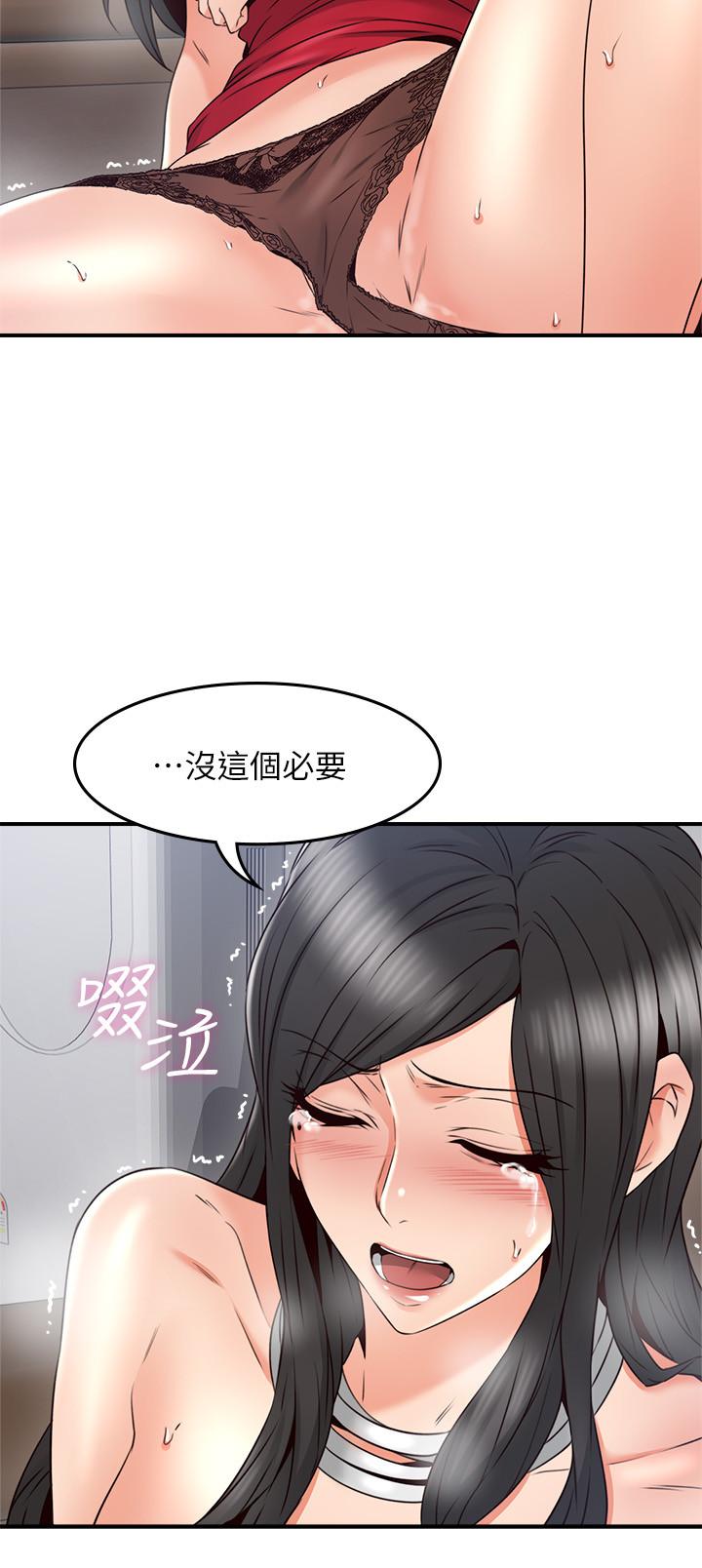 第31张