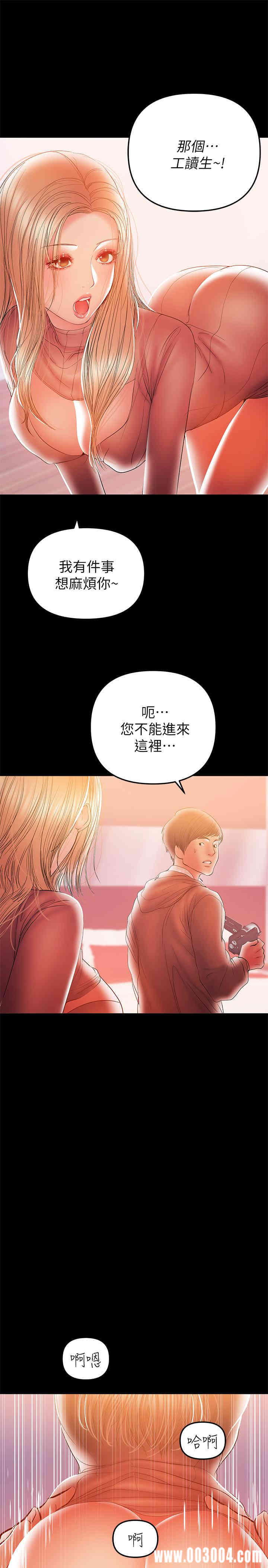 第1张