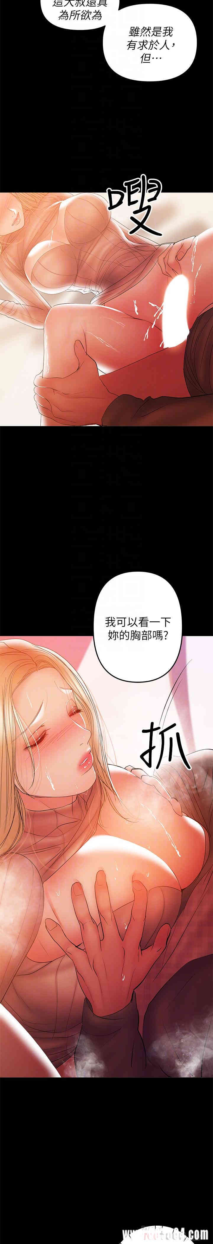 第4张