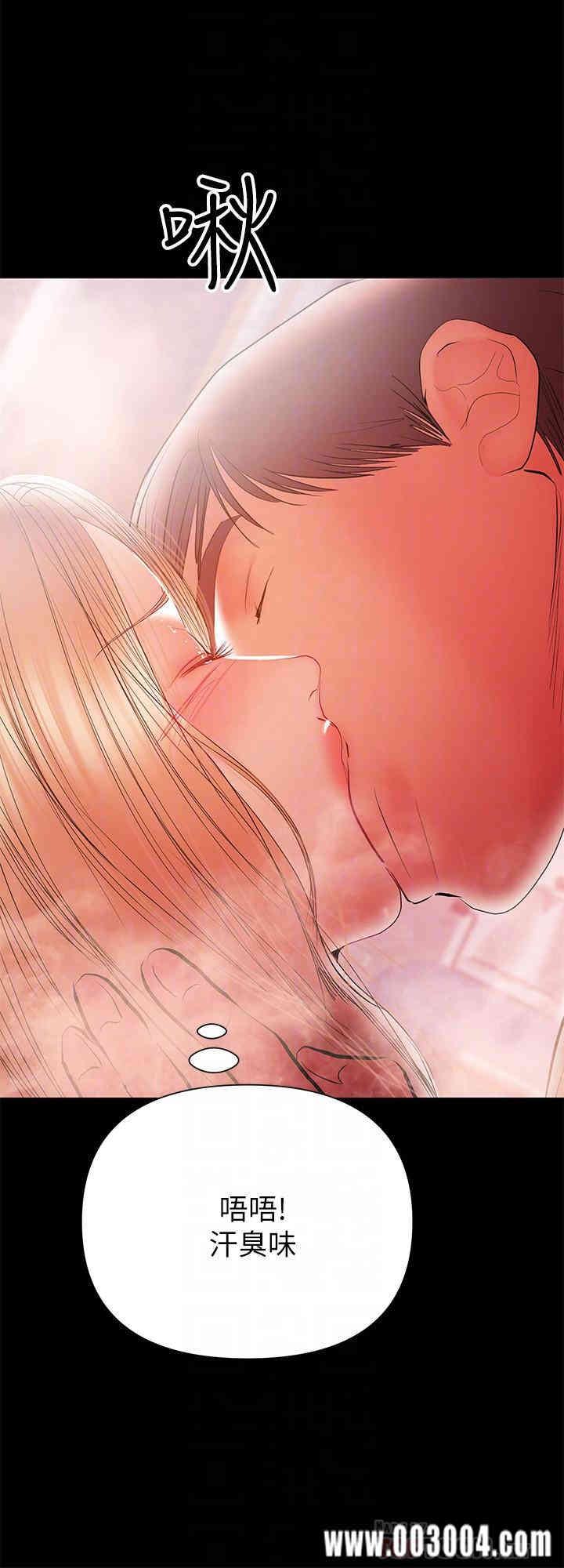 第6张