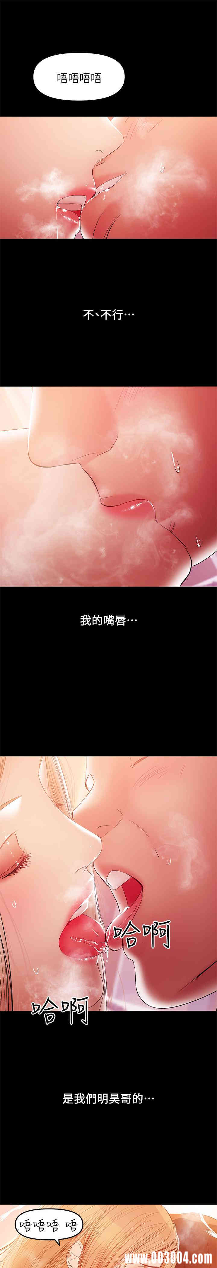 第7张