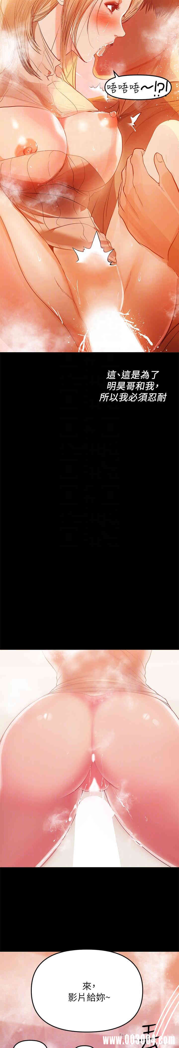 第8张