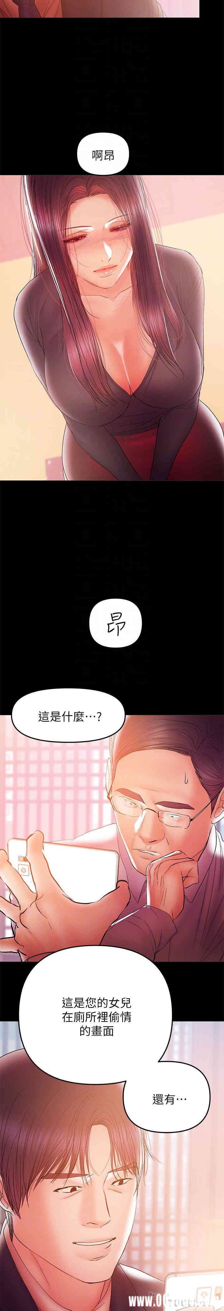 第10张