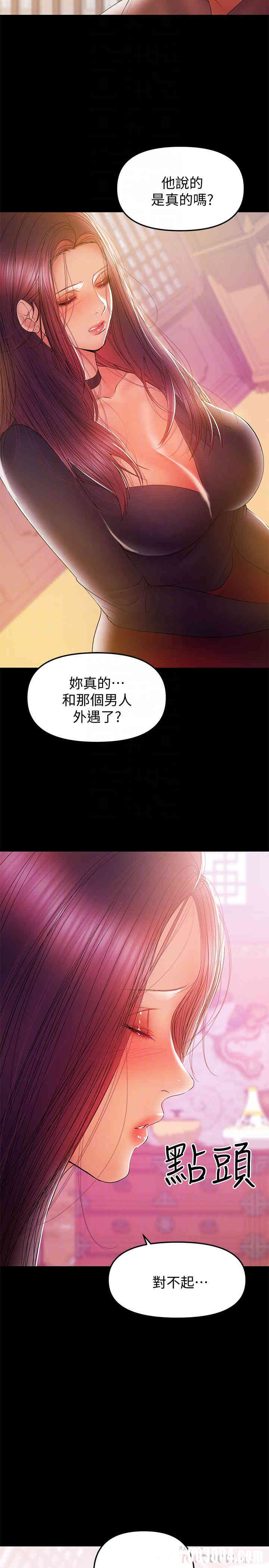 第14张