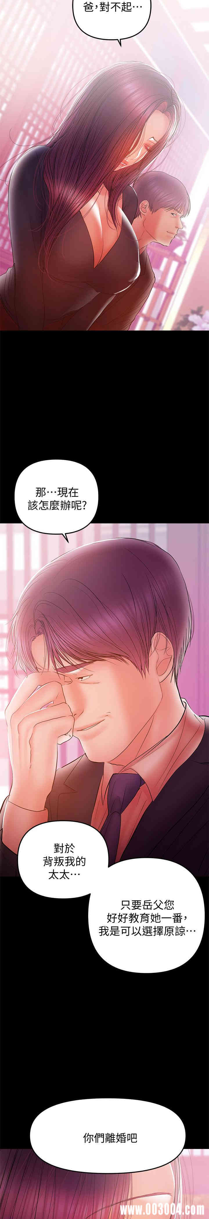 第15张