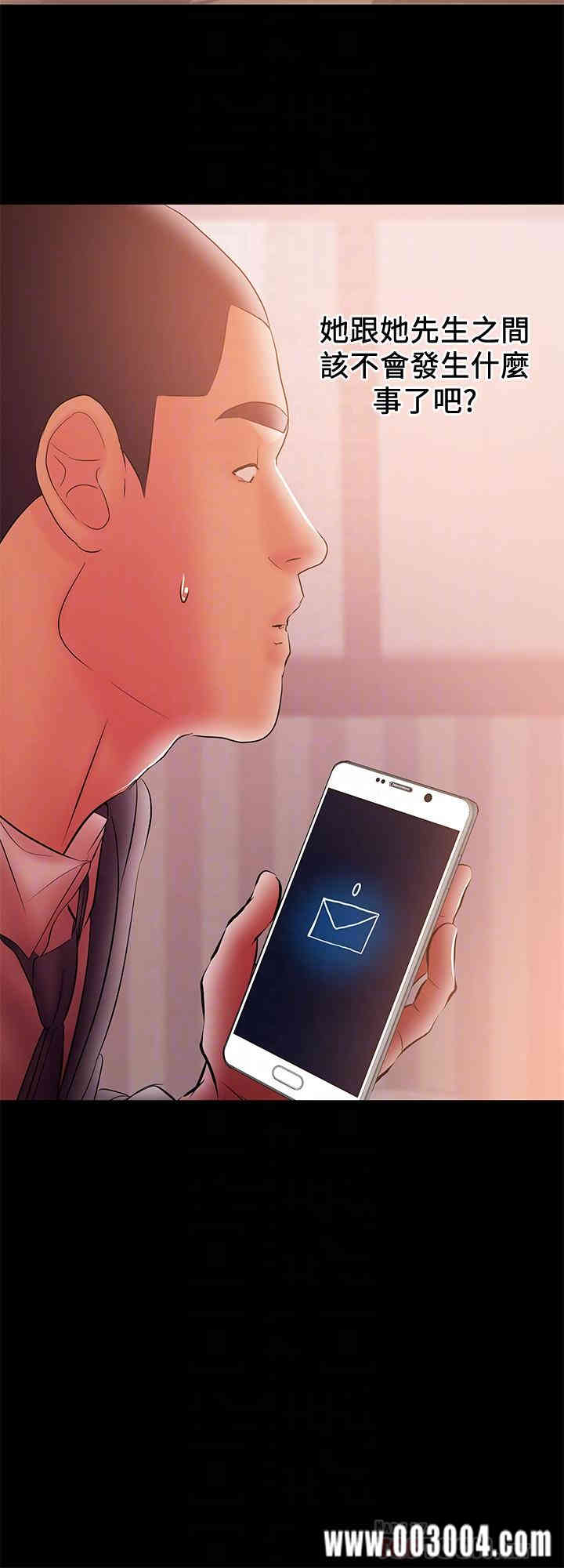 第18张
