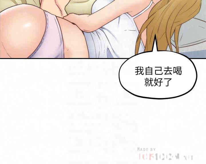 第6张