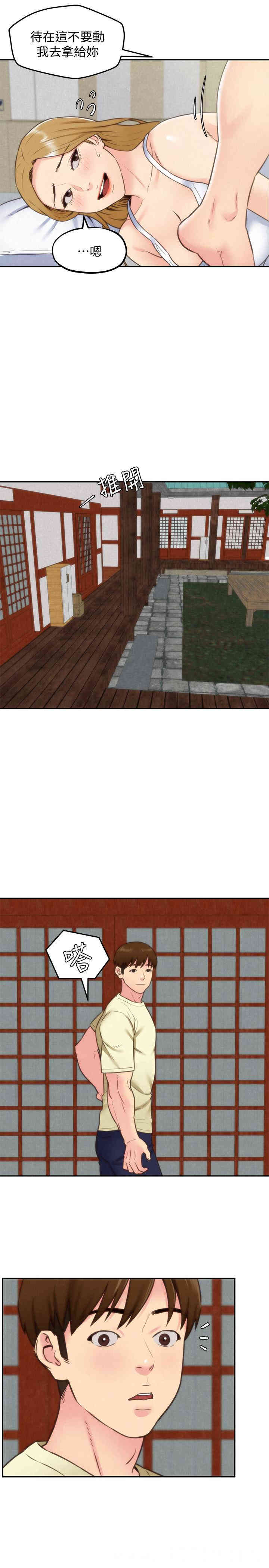 第7张