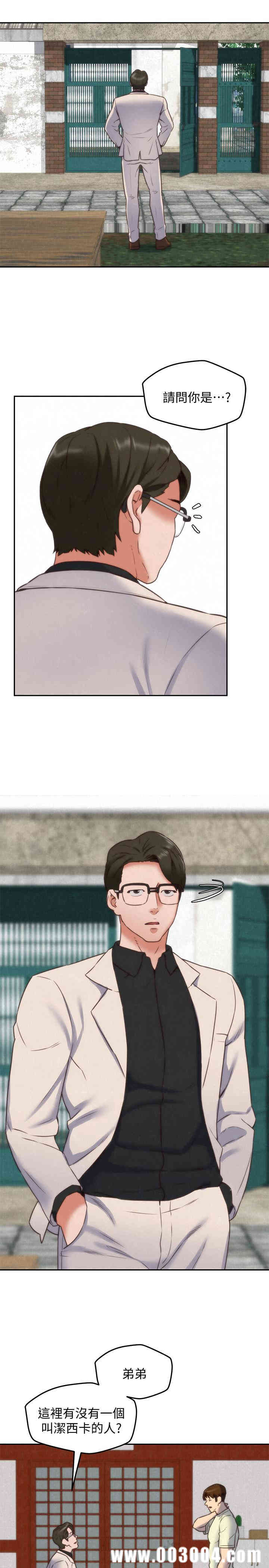 第9张