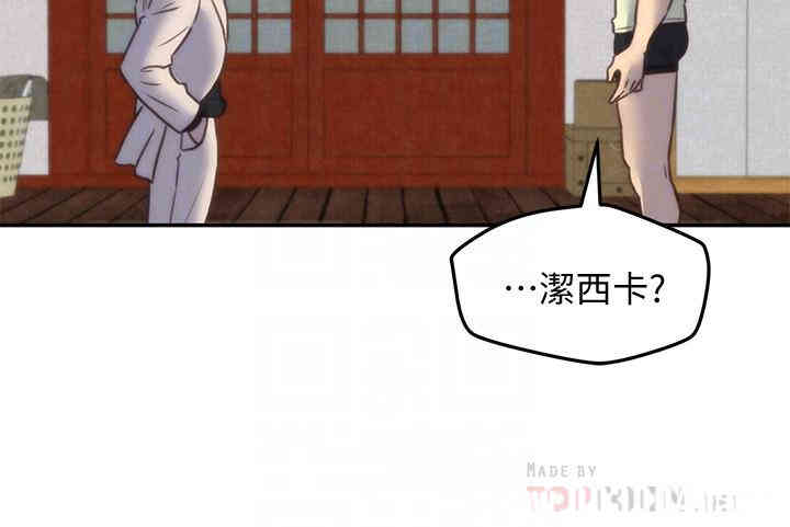 第10张