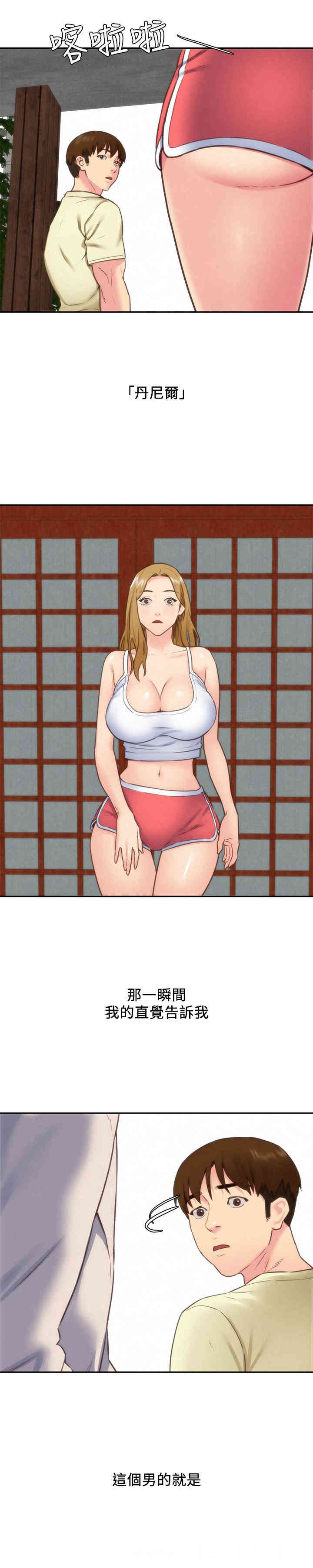 第13张