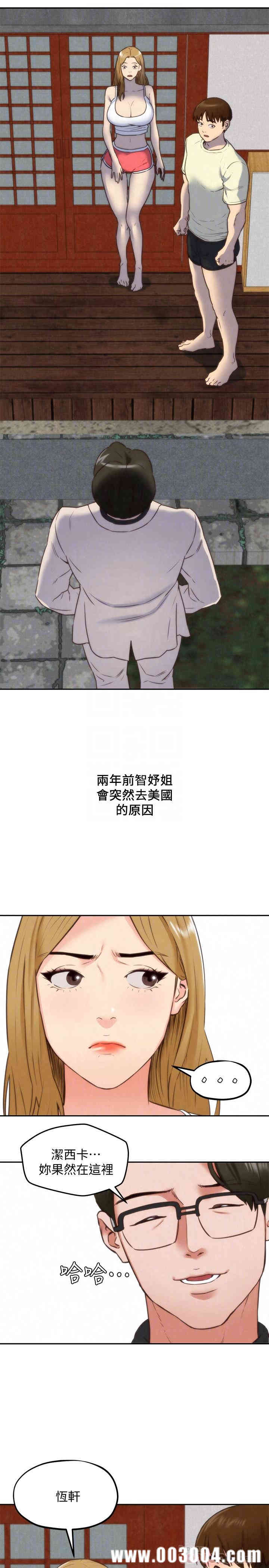 第14张