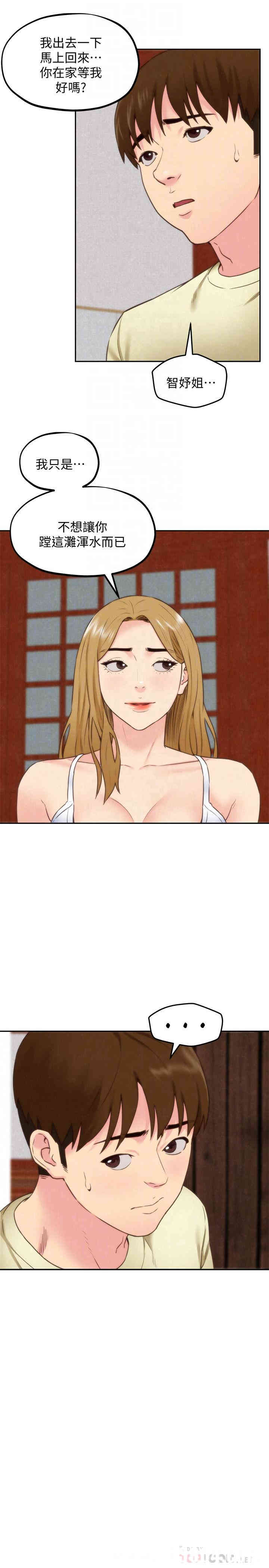 第16张