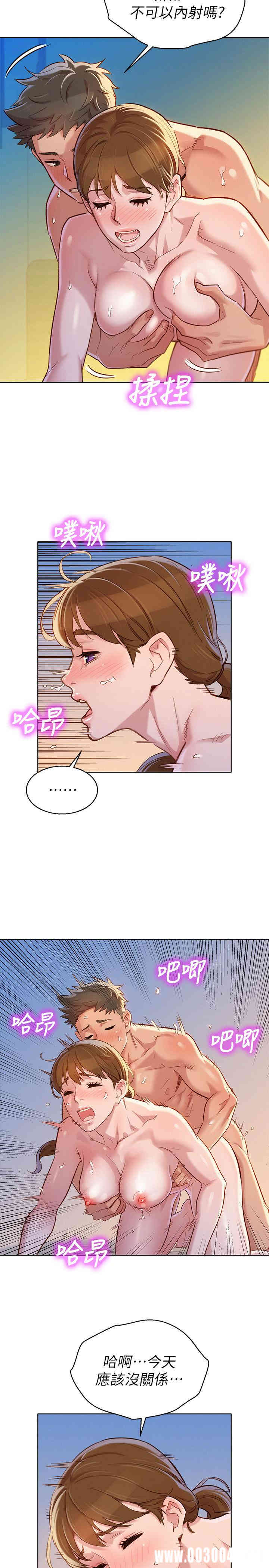 第22张