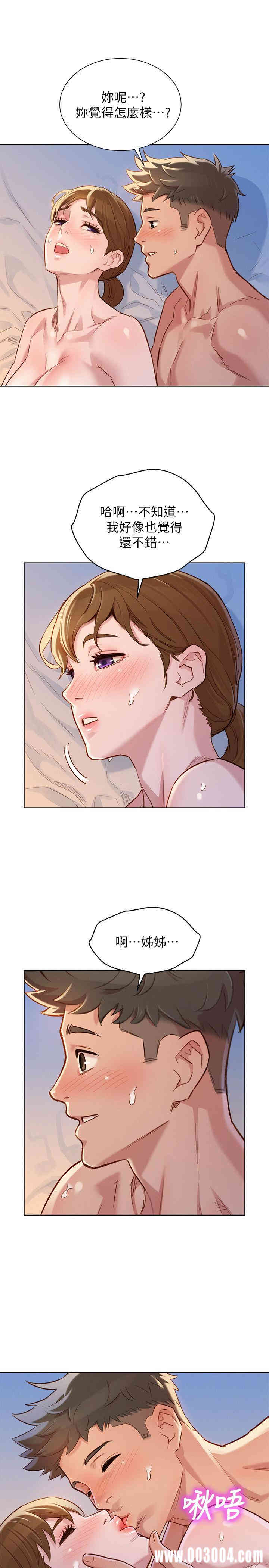 第30张