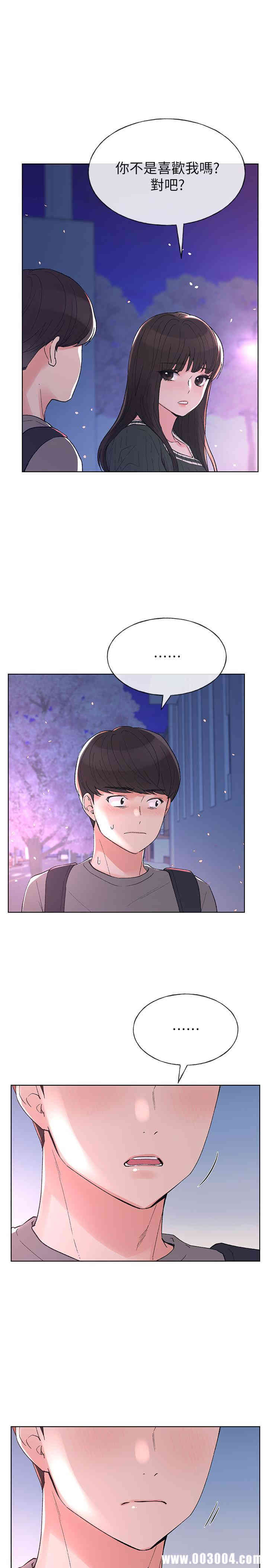 第1张