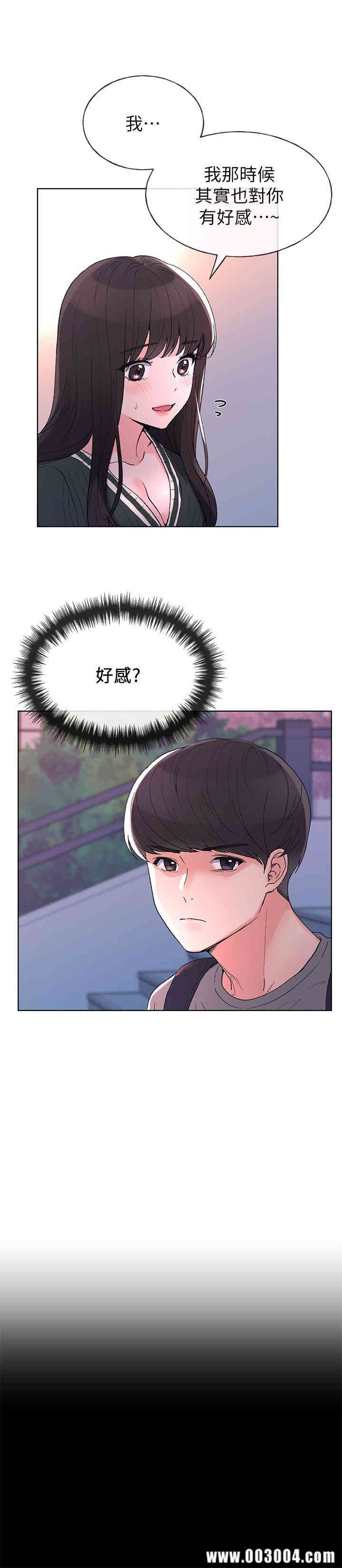 第9张