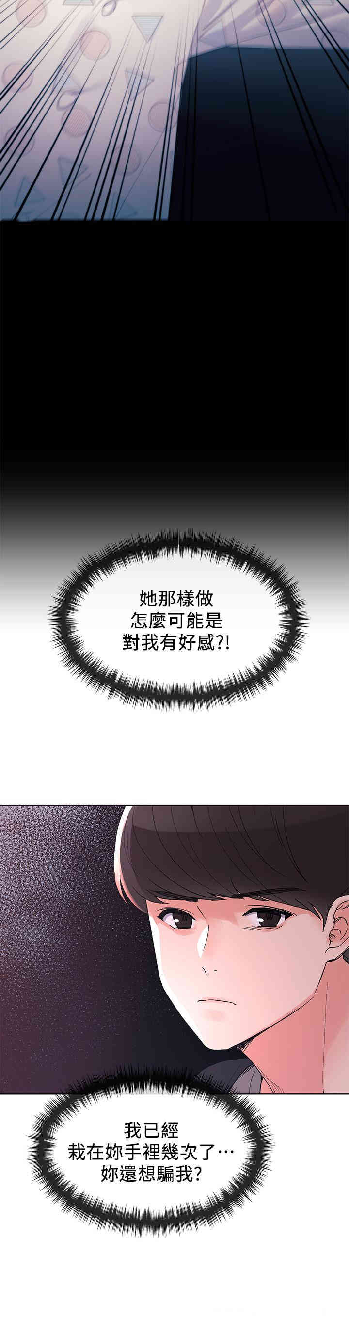 第11张