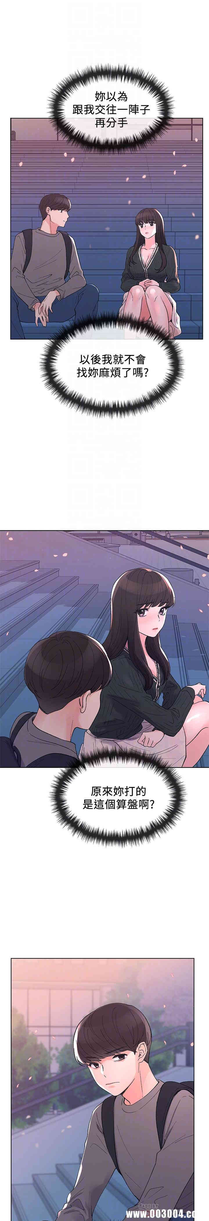第14张