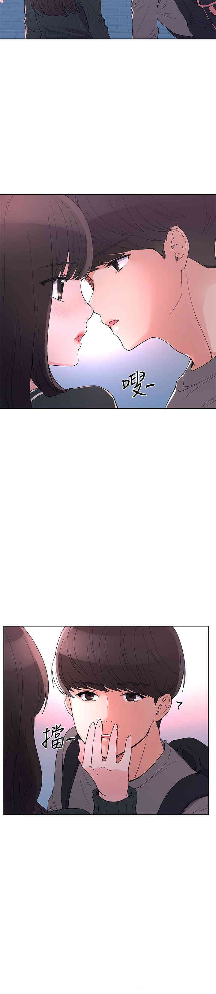 第17张