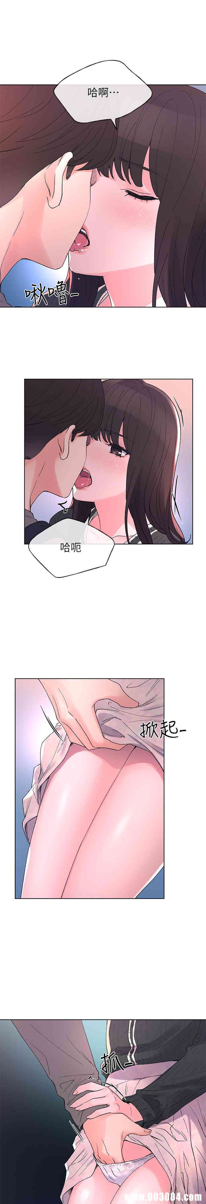 第22张