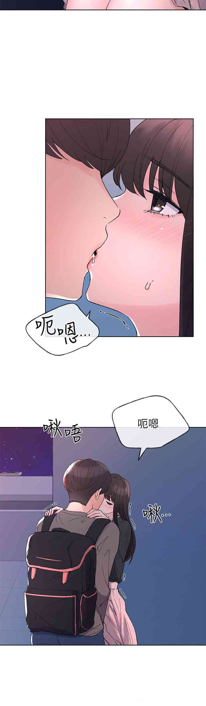 第23张