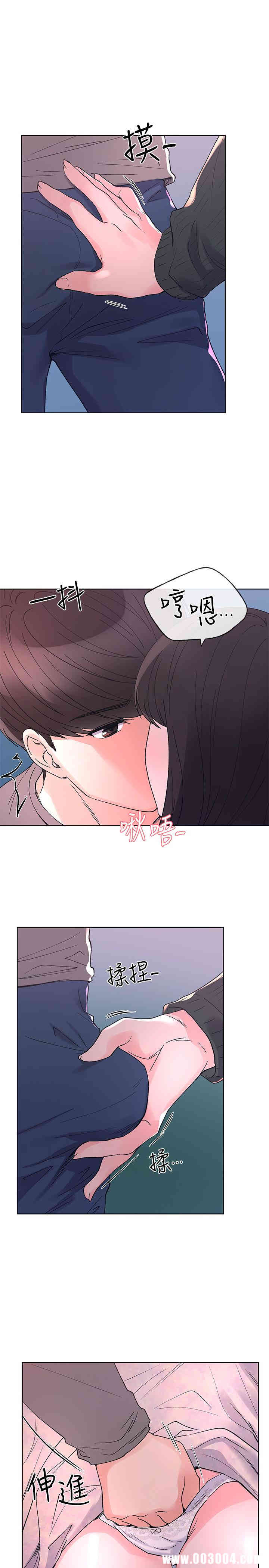 第24张