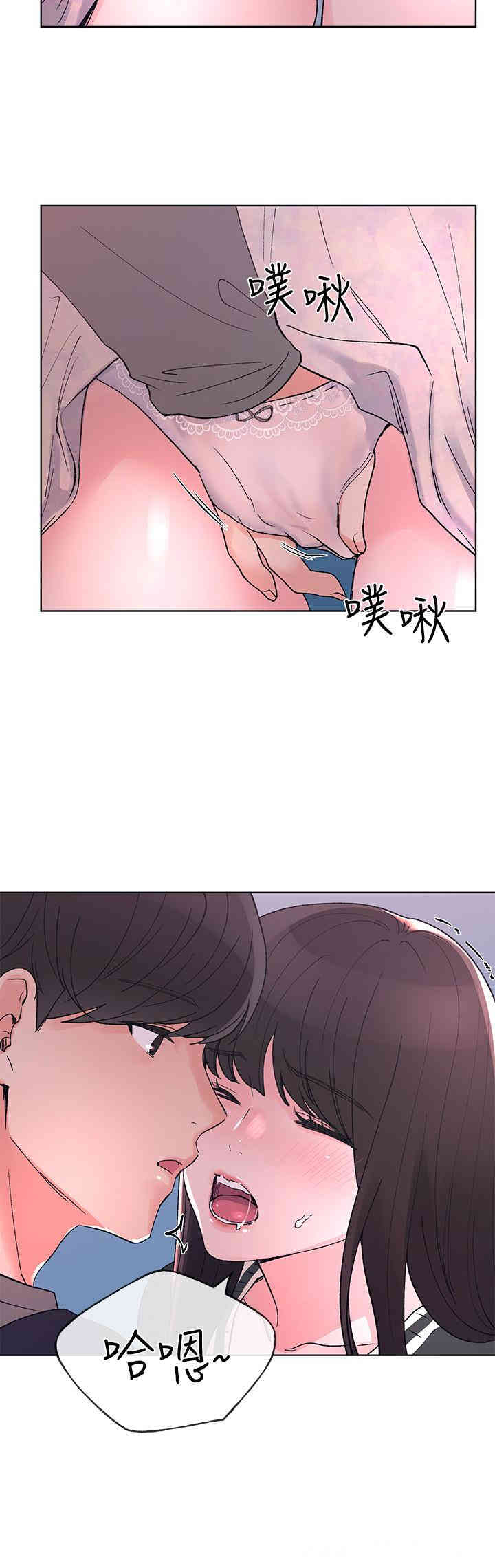 第25张