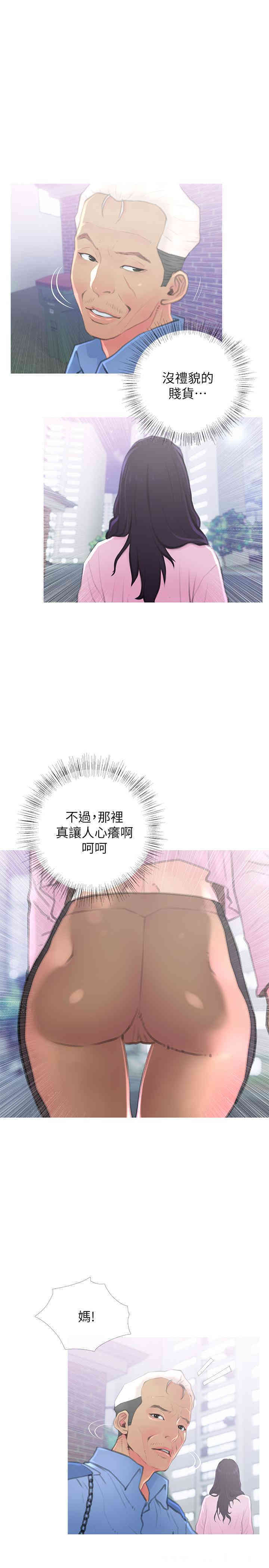 第19张