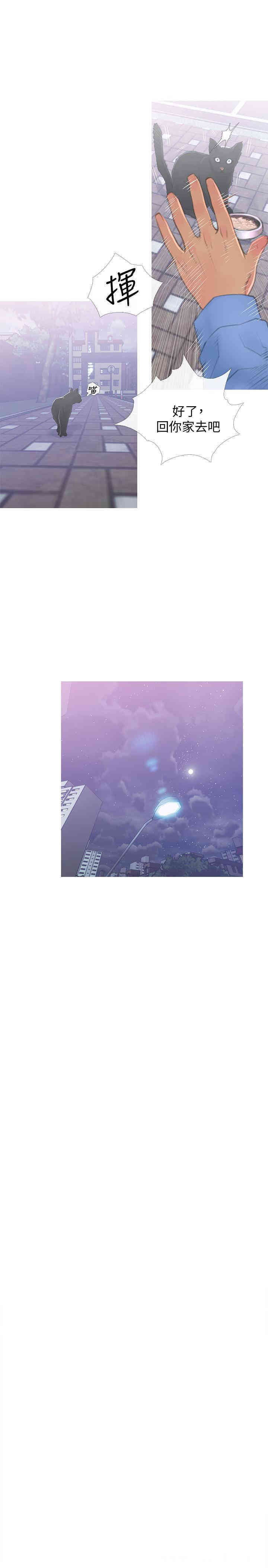 第25张