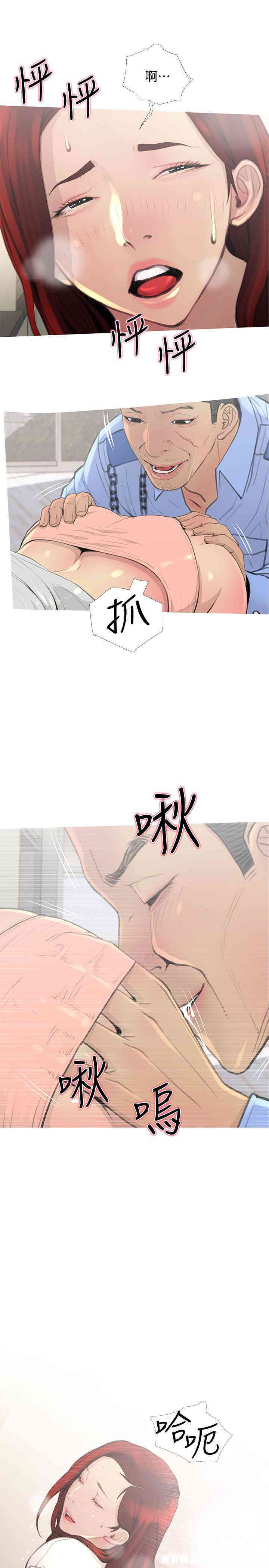 第5张