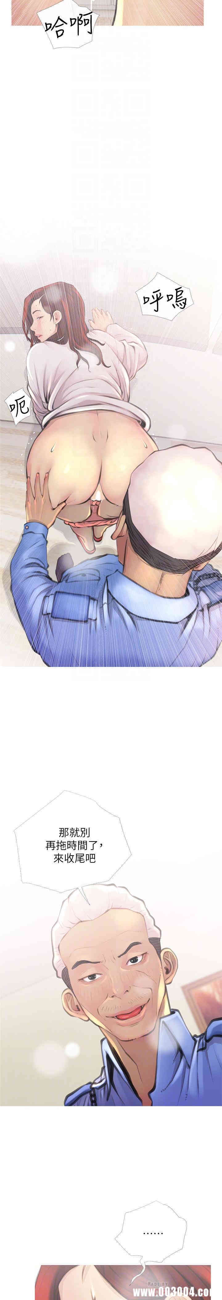 第8张