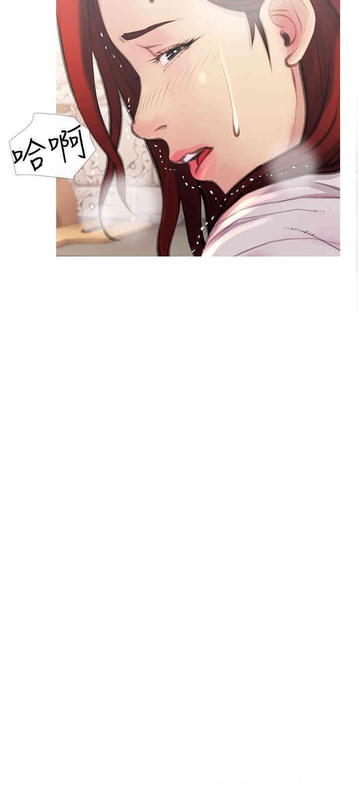 第9张