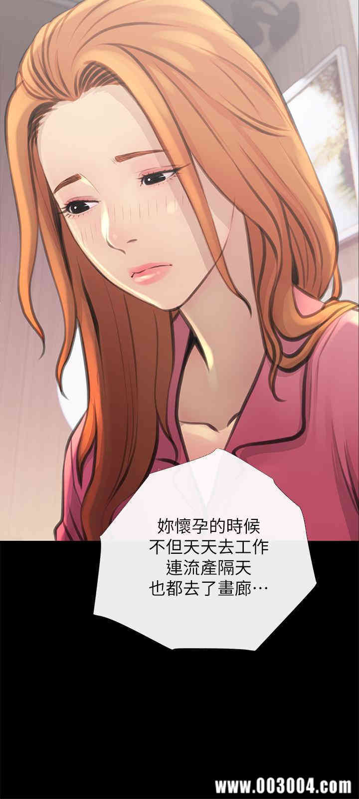 第15张